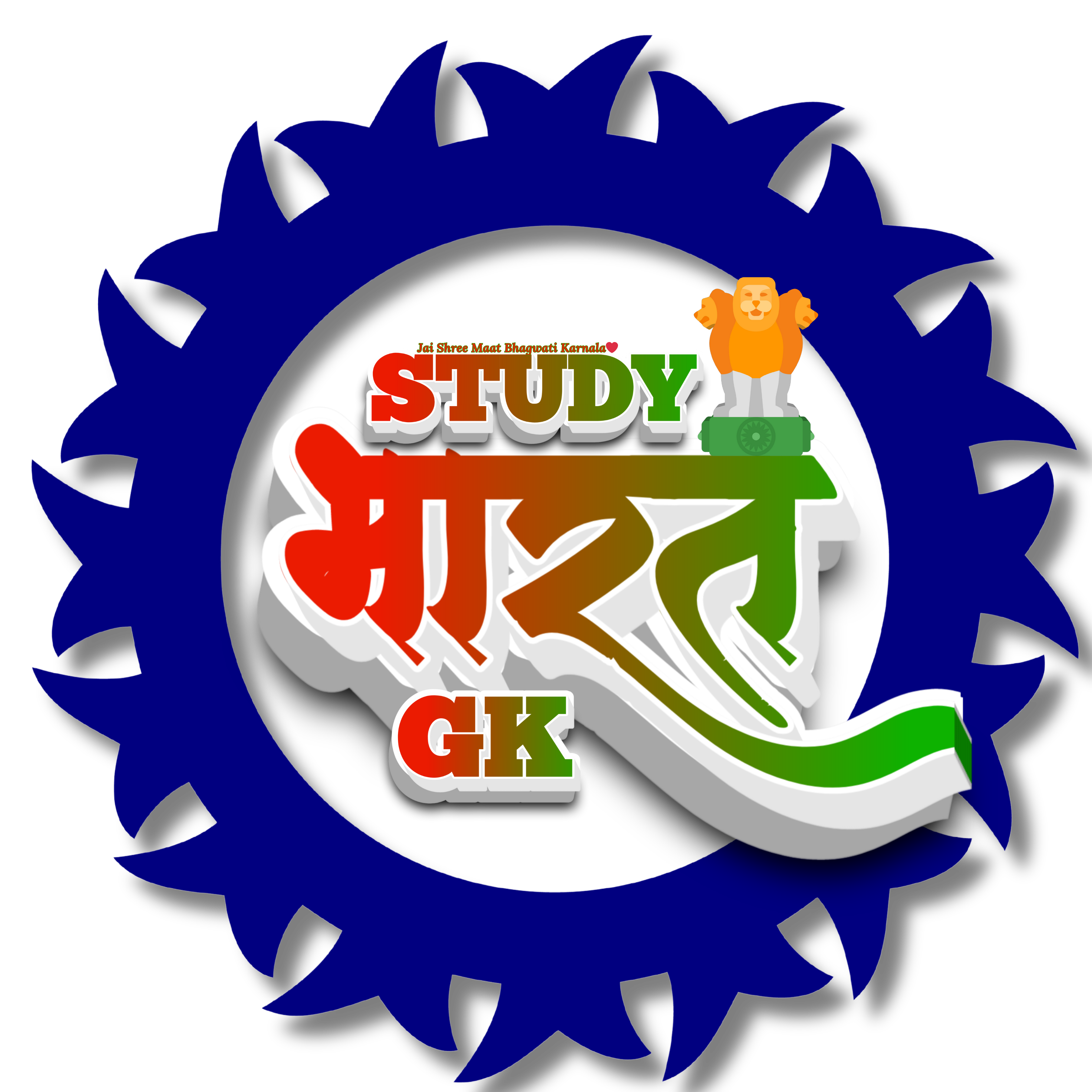 studybharatgk logo